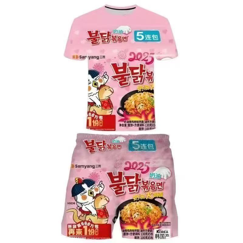 Turkey Noodle-Themed Clothing Hot-Selling Pink Cream Turkey Noodle Trendy Printed Patchwork Pattern Short-Sleeve Shorts Outerwear Set
