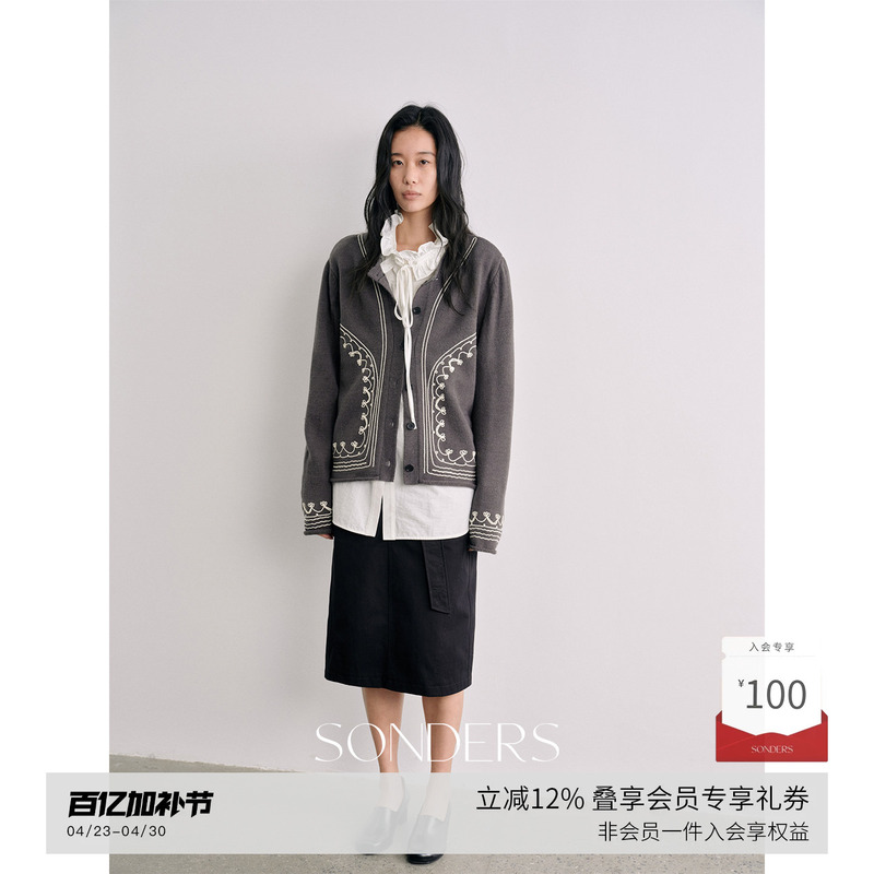 Sonders Wool Blend Round Neck Cardigan with Rope Embroidery