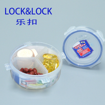 Lock portable mini pill box Seven-day drug storage box Sub-packaged milk powder sealed waterproof portable tea pill box