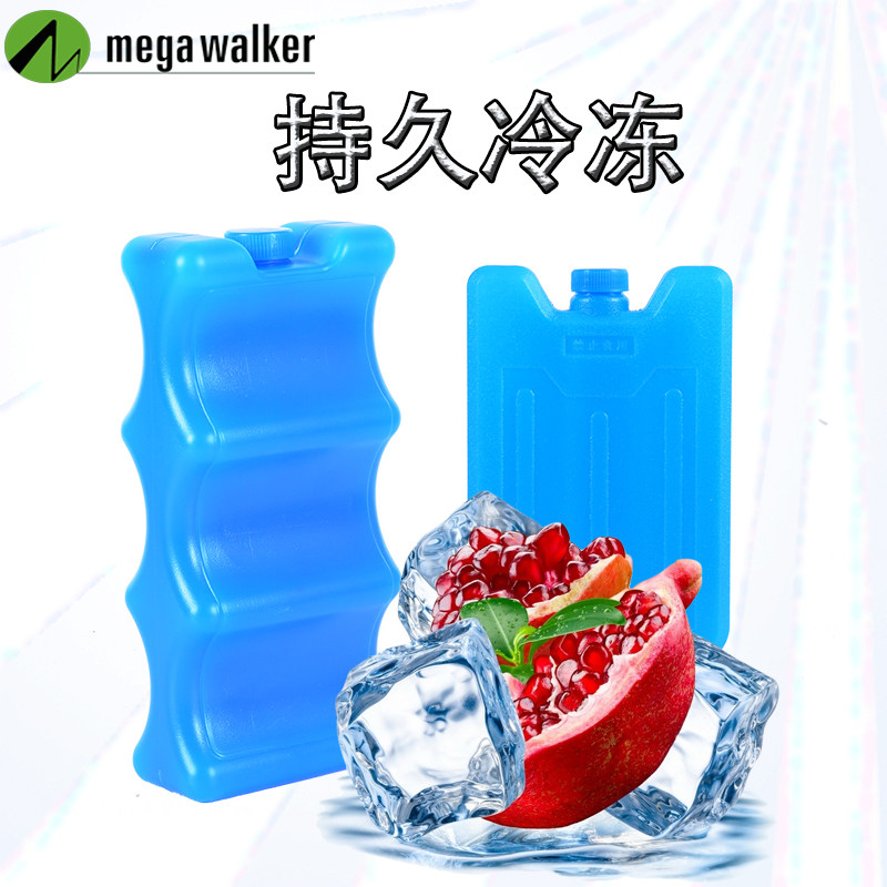 Food Breast Milk Preservation Special Ice Crystal Box Small Wave Rectangular Ice Plate Refrigeration Medicine Refrigerated Boxes Bag Ice Cubes