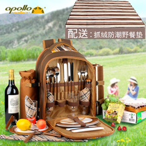 Outdoor portable shoulder four-person picnic bag tableware set Multi-function tableware bag set camping insulation backpack