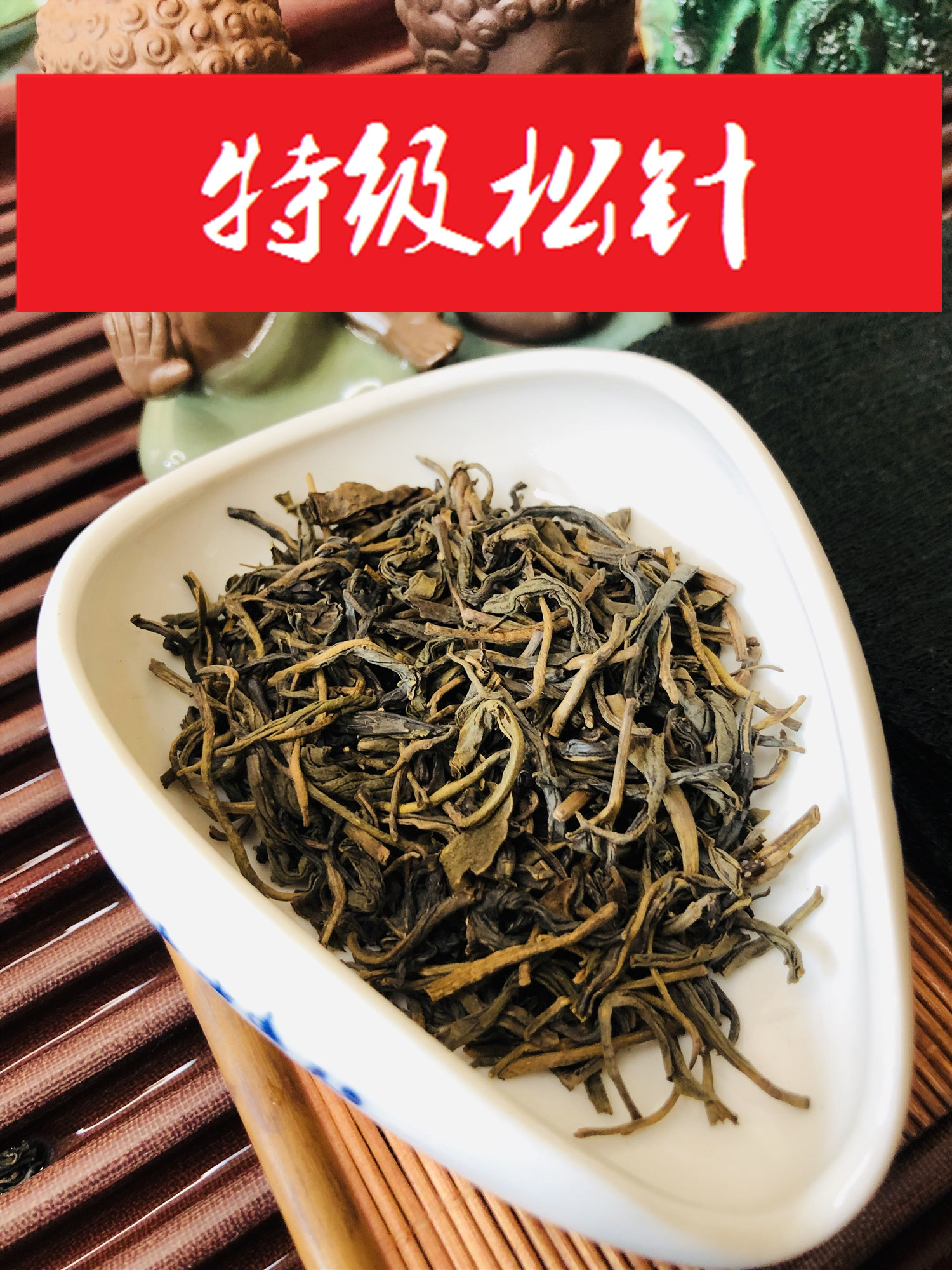 In 2022, the new fire baking flood hole tea Anhuihu huhuang huanghuang huanghuang huang huang huang huang huang huang huang huang huang huang huang huang huang huang huang huang huang huang huang huang huang huang huang huang huang huang huang huang huang huang huang huang huang