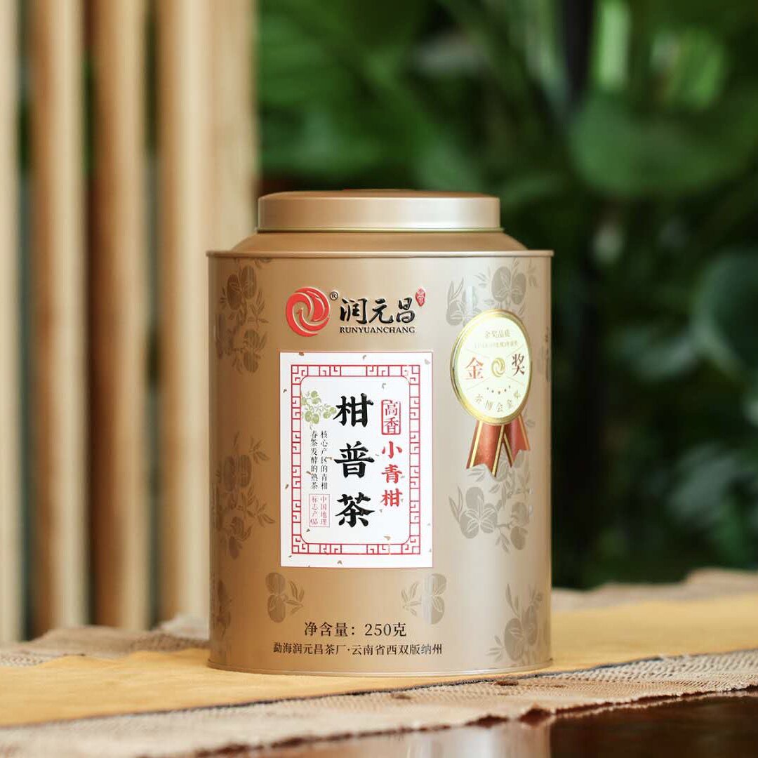 Guarantee of 2020 Runyuan Chang'e Dried Orange Peel Pu'er Xiaoqing citrus Pu'er High-fragrance Edition Gold Award 250 gr
