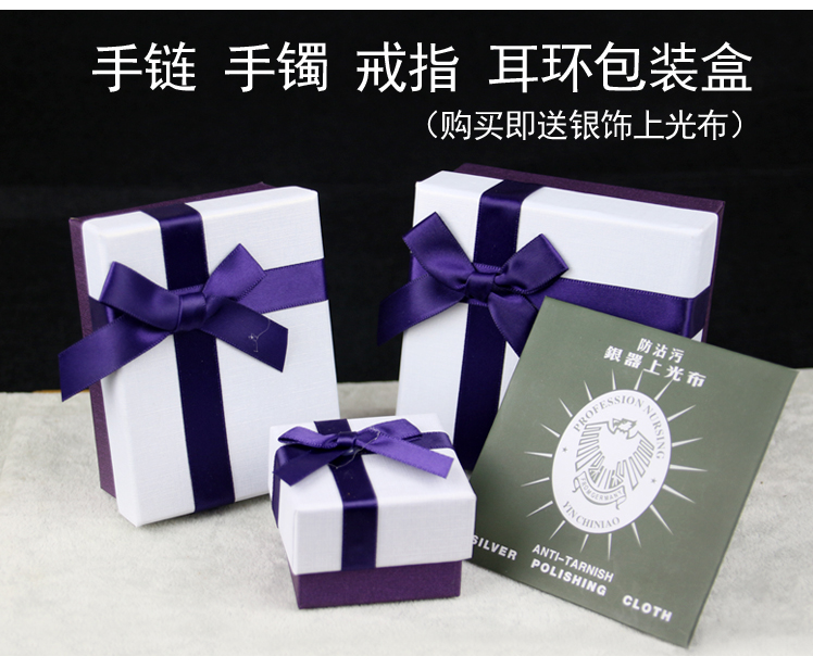 Mùa hè mới Thiết kế ban đầu Thái sáp dây vòng chân nữ Dây đỏ vận chuyển sterling bạc đính cườm chân dây bạc sterling S925 - Vòng chân vòng chân