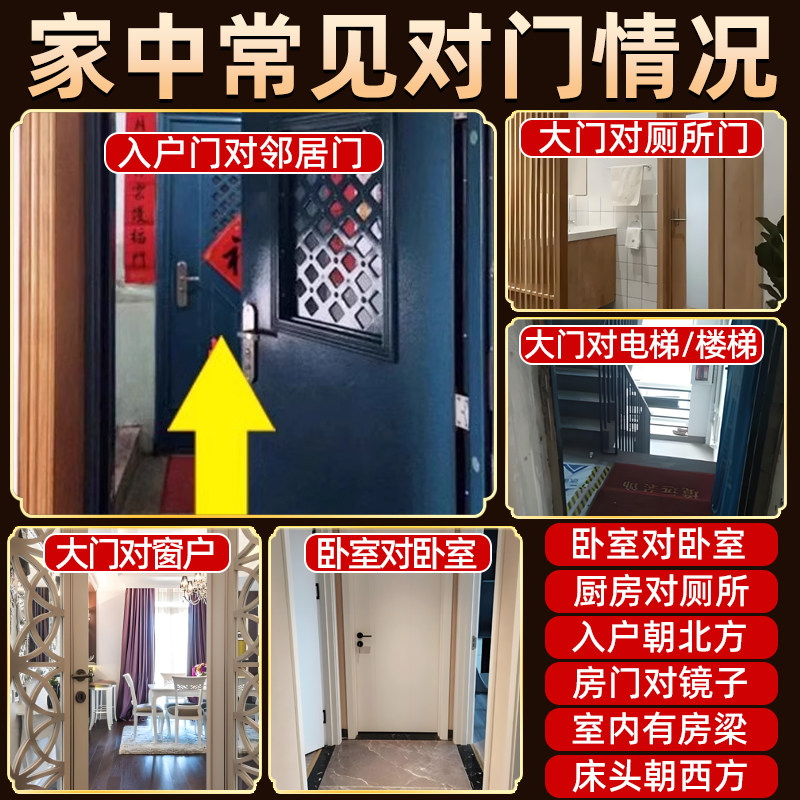 Five Emperors Coin Door Hanging Ornament, Copper White Jade Gourd, Authentic Copper Coins, Ancient Coins, Home Door, Bedroom, Toilet, Auspicious Knot