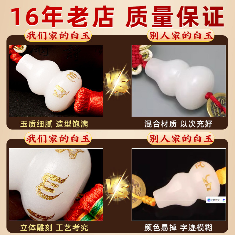 Five Emperors Coin Door Hanging Ornament, Copper White Jade Gourd, Authentic Copper Coins, Ancient Coins, Home Door, Bedroom, Toilet, Auspicious Knot