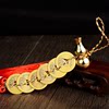 Copper Gourd Ornament with Six Emperors' Coins Pendant, Small Size, Auspicious Chinese Knot, Home Craft Gift, Decorative Small Item, Portable