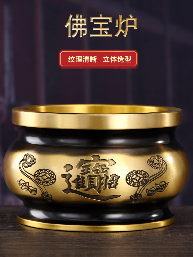 Copper Incense Burner for Home Use, Indoor Censer for Offering to Buddha, Incense Bowl for Burning Incense, Incense Burner for Offering Incense to Buddha, Ornament