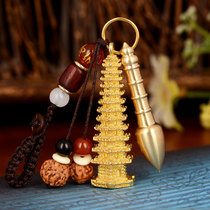 Fengshui Pavilion Copper Wenchang Tower Pendant Wenchang Pen Key Chain Hanging Gift