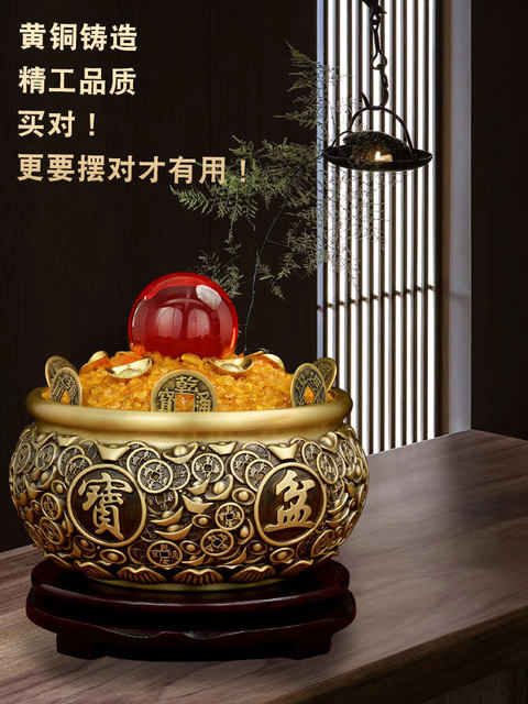 Solid Brass Wealth-Attracting Money Jar, Chinese-Style Home Office Shop Gift, Brass Money Box