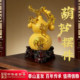 Taishan Direct Delivery Multi-Blessing and Wealth Gourd Ornament, Symbolizing Fortune and Prosperity, for Living Room Tv Cabinet, Wine Cabinet, Entryway, and Tabletop Decoration
