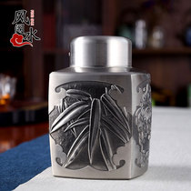 feng shui ge handmade tea cans sealed storage box portable travel Zen Chinese cha guan gift box