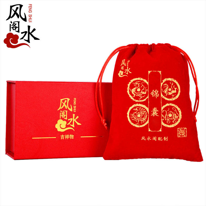 Feng Shui Pavilion 2022 Year of the Tiger Congratulations Great General Hua Tai Nian Jin Bag Belongs to the Tiger Snake Monkey Chicken Pig Honmei Nian Tai Nian Jin Box