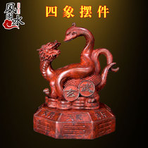 Fengshui Pavilion Qinglong White Tiger Suzaku Xuanwu Four Elephant Decoration Home Decoration Crafts Live