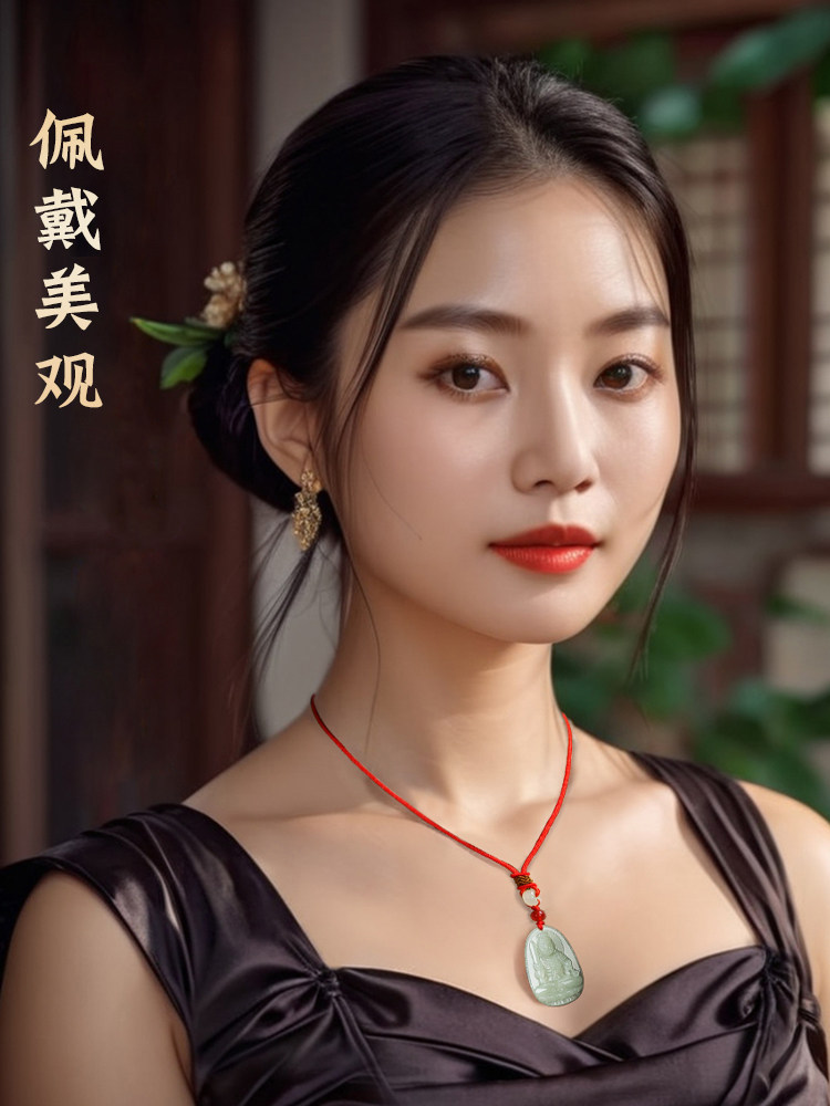 Hetian Jade Birth Year Amulet Jade Pendant for Men, Guanyin, Akasagarbha, Manjushri, Samantabhadra Bodhisattva, Dragon Birth Year Necklace for Women