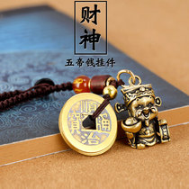 Fengshui Pavilion keychain pendant retro copper gourd jewelry handmade pendant gift