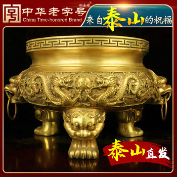 Incense Burner for Home Use, Indoor Incense Holder, Tripod-Style, Pure Brass Incense Burner for Offering to Buddha, Large Diameter