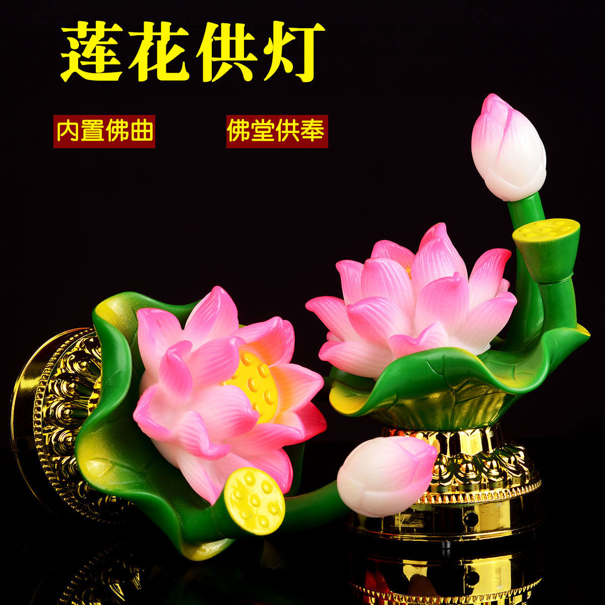 ��ˮ���߲������ưڼ���������13936