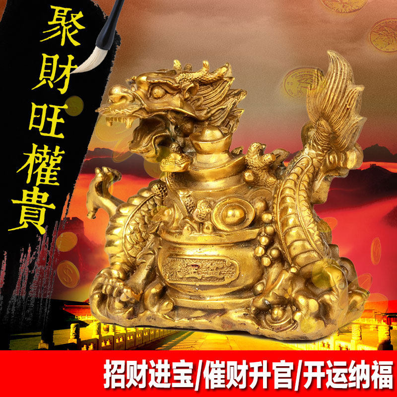 ��ˮ��ͭ������ڼ���ˮװ��