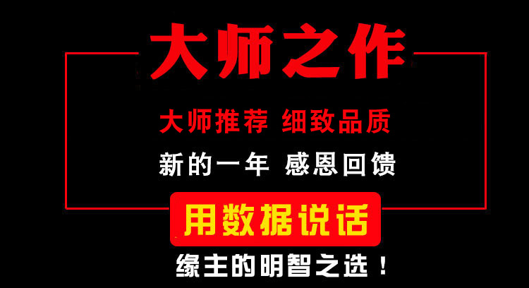 Phong Thủy Ge hợp kim gossip gương nhà phố lồi gương lõm gương may mắn may mắn trang trí 煞 yin và yang gương home cửa