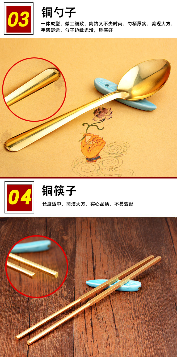 Tràm Hồng Phong Thủy đồng nguyên chất trang trí bát đồng đũa đồng đặt bộ thực tế đồng bộ đồ ăn đồng bộ đồ ăn gia đình bát vàng bát dcor phòng ngủ nhỏ không giường