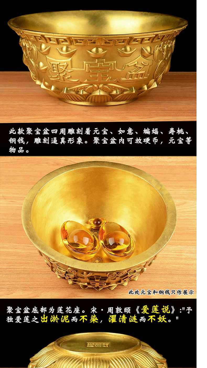 Phong thủy Gian hàng đồng tinh khiết trang trí dồi dào may mắn Phong thủy đồng lưu vực phòng khách cửa hàng trang trí thủ công quà tặng phụ kiện trang trí nhà đẹp