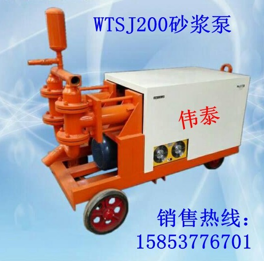 Hydraulic mortar pump double-cylinder double-liquid mortar injection pump cement mortar transfer pump manufacturer direct sale
