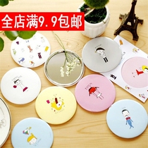  Korean creative mini makeup mirror portable makeup mirror portable small round mirror Cute student girl heart dressing mirror