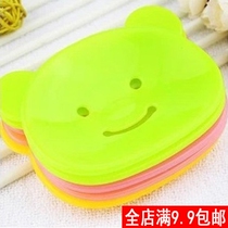  Bathroom creative soap box Drain free perforated portable soap holder with lid Student dormitory laundry soap fragrance cover box