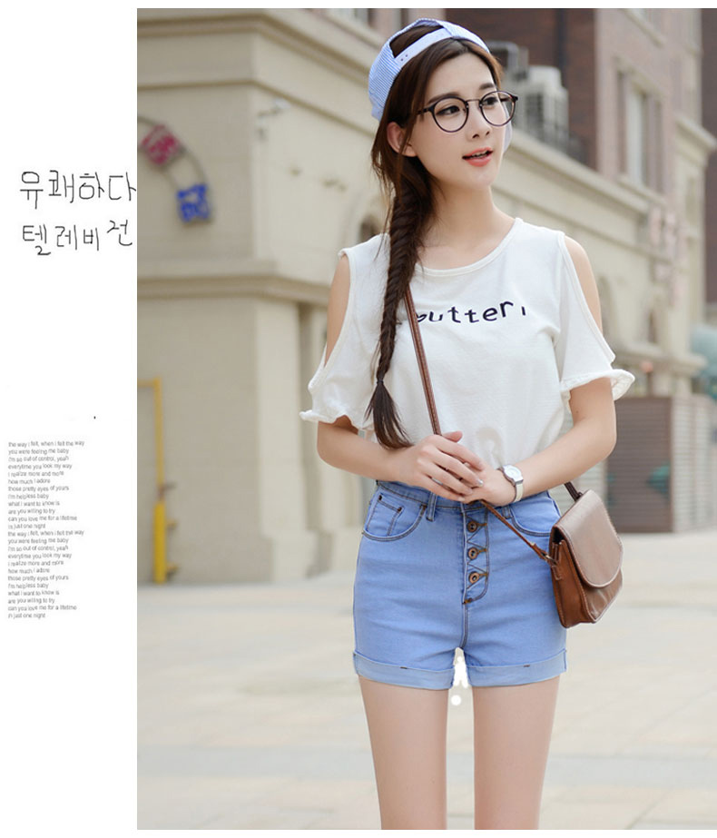 Mùa hè mới cao eo quần short denim nữ sinh viên mùa hè Hàn Quốc phiên bản của căng là siêu mỏng quần short nữ mùa hè quần nóng quần quần bò nữ đẹp