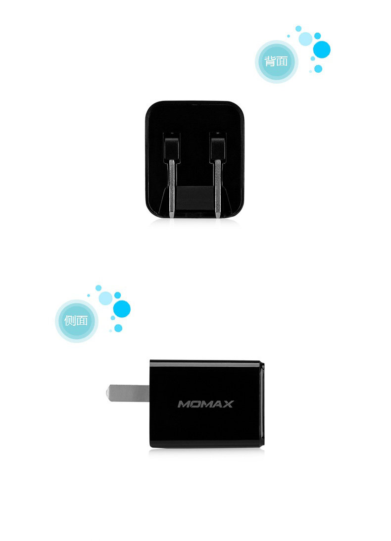 chargeur MOMAX - Ref 1291429 Image 13