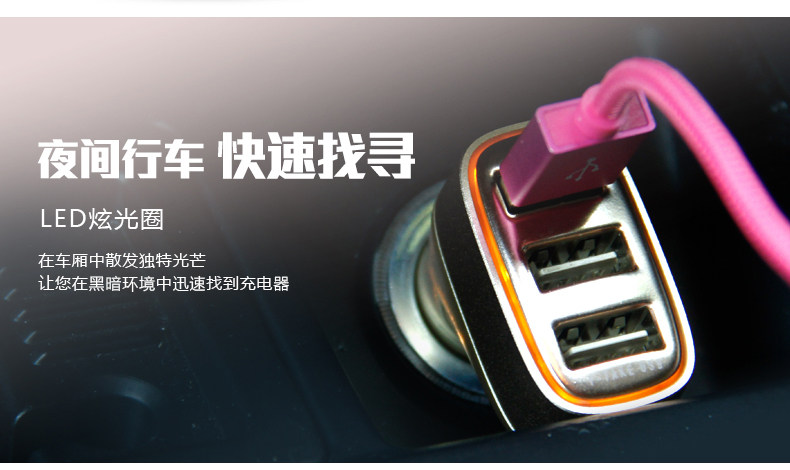 chargeur MOMAX 4A - Ref 1293360 Image 14