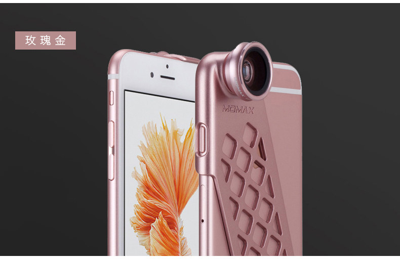 MOMAX X-LENS 2-in-1 Super 15x Macro + 120° Wide-angle Lens Case Cover for Apple iPhone 6S Plus/6 Plus & iPhone 6S/6