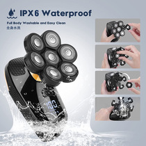 Bald artifact seven-blade razor mens razor self-shaving multi-function electric haircut shaving dual-purpose cutter head