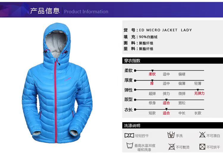 CAMP Camp Down Jacket Women Short Ultralight Ấm áp ngoài trời Không thấm nước Gió thoáng khí Goose Down Quần áo - Quần áo ngoài trời áo gió lót lông cừu uniqlo nữ