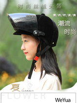 Equestrian riding velvet helmet outdoor protective summer helmet men and women anti-UV glasses lightweight velvet autumn and winter helmet