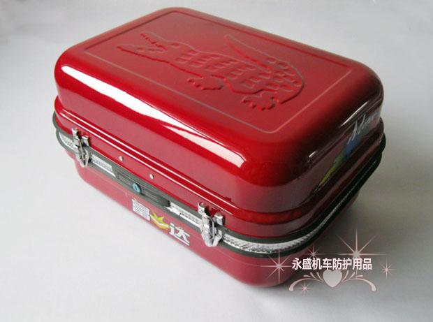 Xe máy thân cây hộp trunk kit pin pedal xe điện lưu trữ đuôi hộp dày tất cả các thép lớn vừa và nhỏ cốp sau xe máy