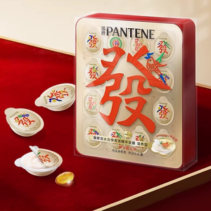 新年礼物潘婷胜肽泡弹发膜发财礼盒女修护干枯毛躁官方正品