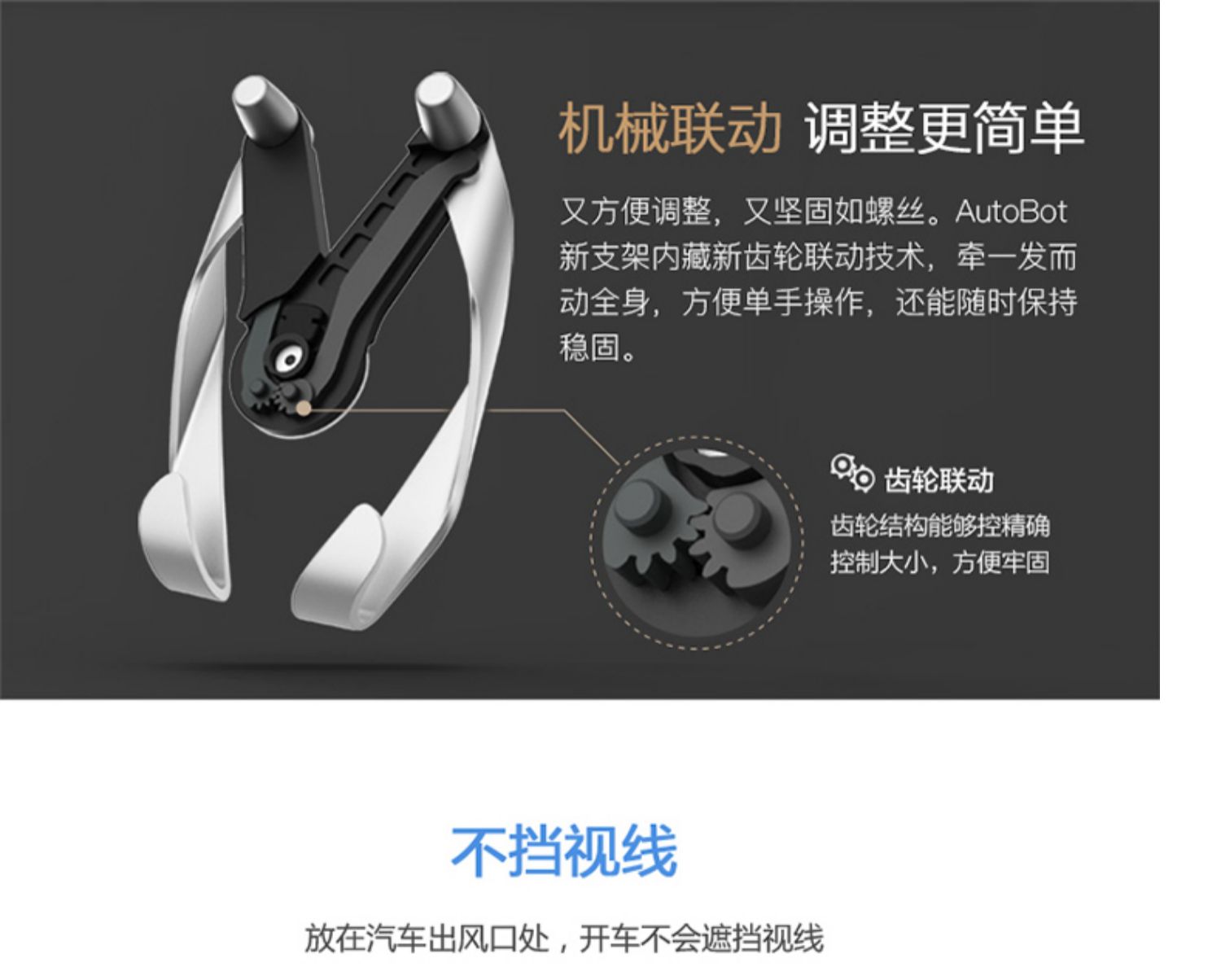 ROCK ô tô điện thoại xe giữ xe ổ cắm chụp đa năng phổ quát xe chuyển hướng sáng tạo - Phụ kiện điện thoại trong ô tô giá đỡ điện thoại oto