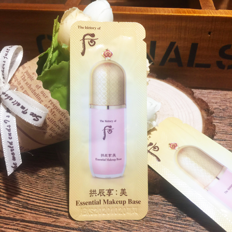 Hàn Quốc Chính hãng Whoo sau Gong Chen Thưởng thức Kem làm đẹp Yuqiong Essence 1ml Mẫu trang điểm làm sáng hồng kem che khuyết điểm nam