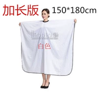 Увеличить 180 белых