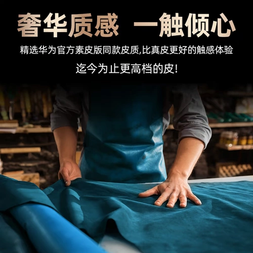 Подходит для корпуса мобильного телефона Huawei Mate30pro Mab