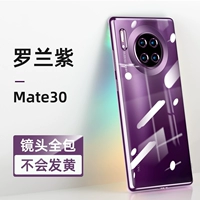 Huawei, ультратонкий, импортный, защита при падении, Германия