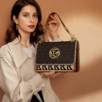 MK X STAR leather shoulder bag female summer Joker ins chain bag 2021 new niche shoulder underarm bag