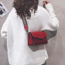 MK X STAR broadband shoulder bag female wild ins2021 new summer Net red small square bag advanced sense bag tide