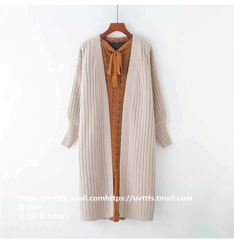 Cardigan UVTT en Acrylique - Ref 3229048 Image 15