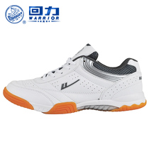 Back force new unisex shoes womens shoes non-slip breathable outdoor sports shoes training shoes light leisure travel shoes