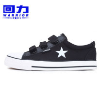 Back Lifan cloth shoes Mens shoes Womens shoes Velcro lazy sports canvas shoes Low-top Korean version of the tide student leisure board shoes