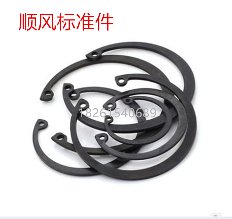 GB893 elastic C-type buckle ring for GB893 national standard hole inner card ￠102~200