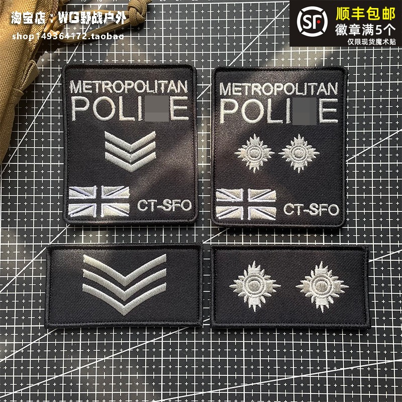 British Manchester CTSFO arm badge Tactical Vest Morale Badge Rank Magic Sticker badge with badges